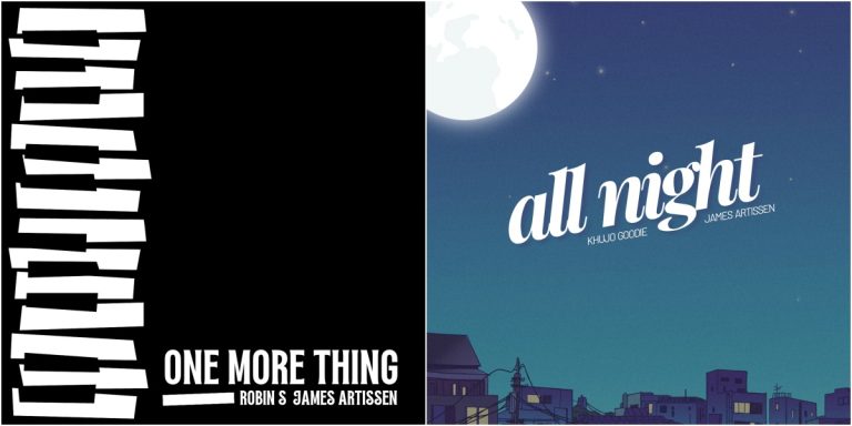 James Artissen Releases Two New Singles “One More Thing”, and “All Night”. 